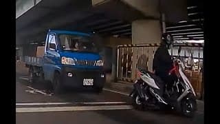 白車鬼切，還好小學長有煞住
