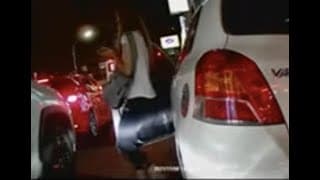 我就知道妳會開車門（檢舉成功）