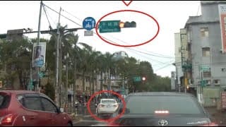 趕時間的【快速通關費】記得繳~（檢舉成功）