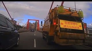 真．垃圾車