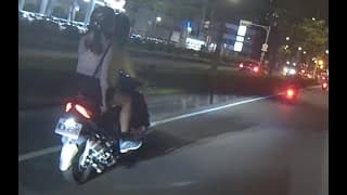 讚哦