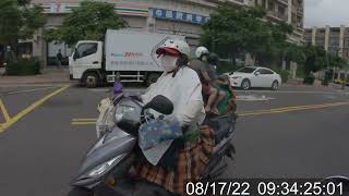 真的是 氣!氣!氣!氣!（開聲音）