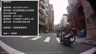 這樣竟然還可以不舉⋯⋯（檢舉成功八張一張失敗）