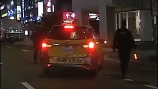 水啦！惡人自有天收？