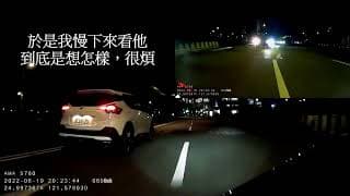 喇叭過敏兒