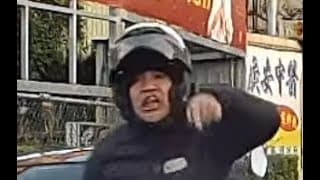 現在逆向都這麼大聲的嗎？（已提告）