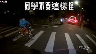 Youbike同學不要這樣捏！