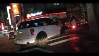 這台是文山區開來的Mini Cooper的嗎？