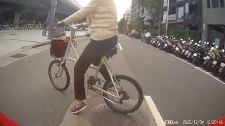 捷運旁也要注意三寶