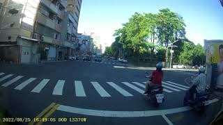 三寶從小養成