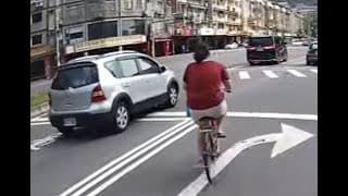 鬼切腳踏車