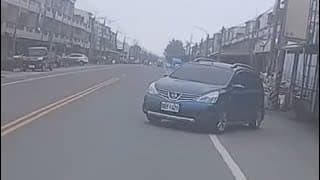 準備碰碰車（檢舉成功）