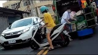 差一點