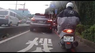 噓～～ 有間諜