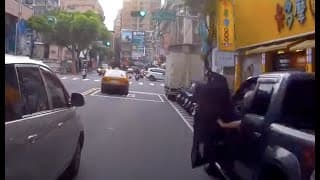 差點被開門殺