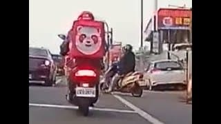 阿姨來，你來，我保證不讓你變熊貓