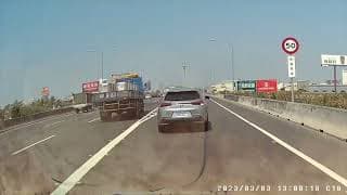 國道汽車鬼切影片（舉發成功）