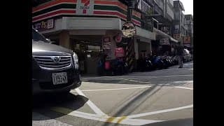 轉角遇到哎~
