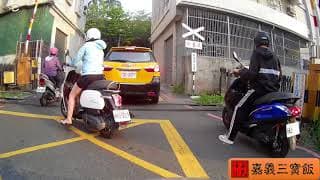 在嘉義鐵軌停車真的這麼夯嗎?