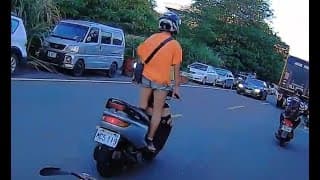 超車的特別姿勢