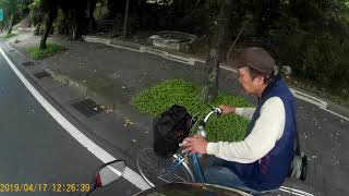2019-04-17鬼切腳踏車阿伯.wmv