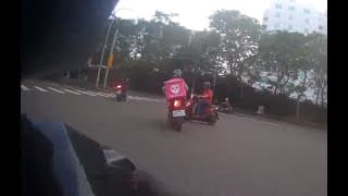 竹科熊貓