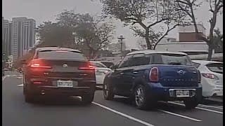 我併排你的併排
