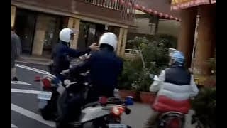 逆向現世報