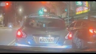 不要過來！要採煞車啊～