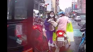 三寶的教育不能等