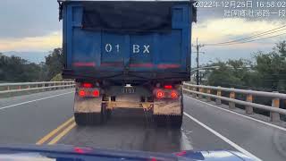 砂石車沿路漏尿可以檢舉什麼當聖誕禮物？