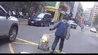 爺爺使用車遁，只是車速有點太慢囉