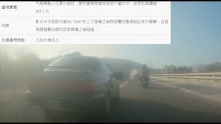 急著拜早年，只好給你大紅包（已檢舉）