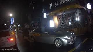 逆向檢舉都沒過，難怪大家都一直逆向（檢舉失敗）