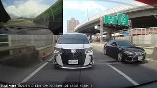 路怒症