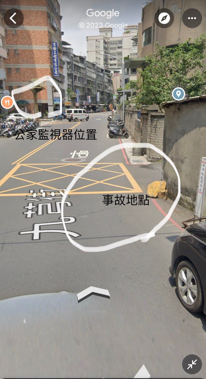 警察說不是每台公家監視器都可以用 我只能來求大家幫個忙