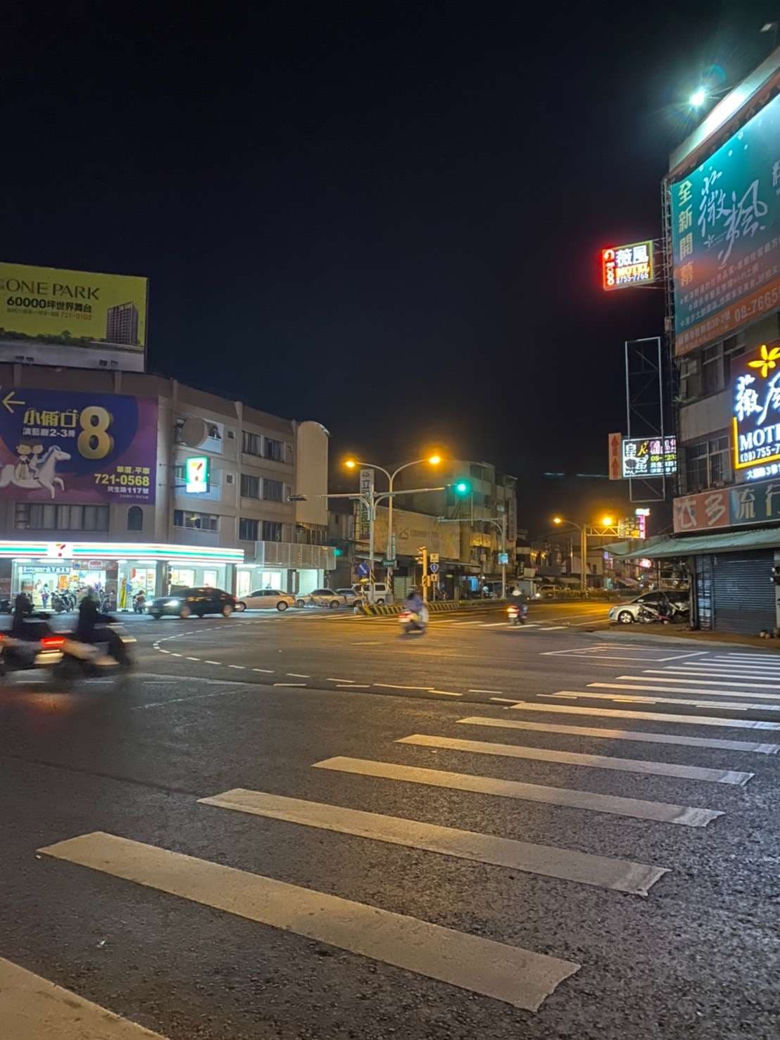 【尋求行車紀錄】1/26大年初五 22點30分左右【地點】：屏東市復興南路一段與和生路二段路口（是一個很大的十字路口）  