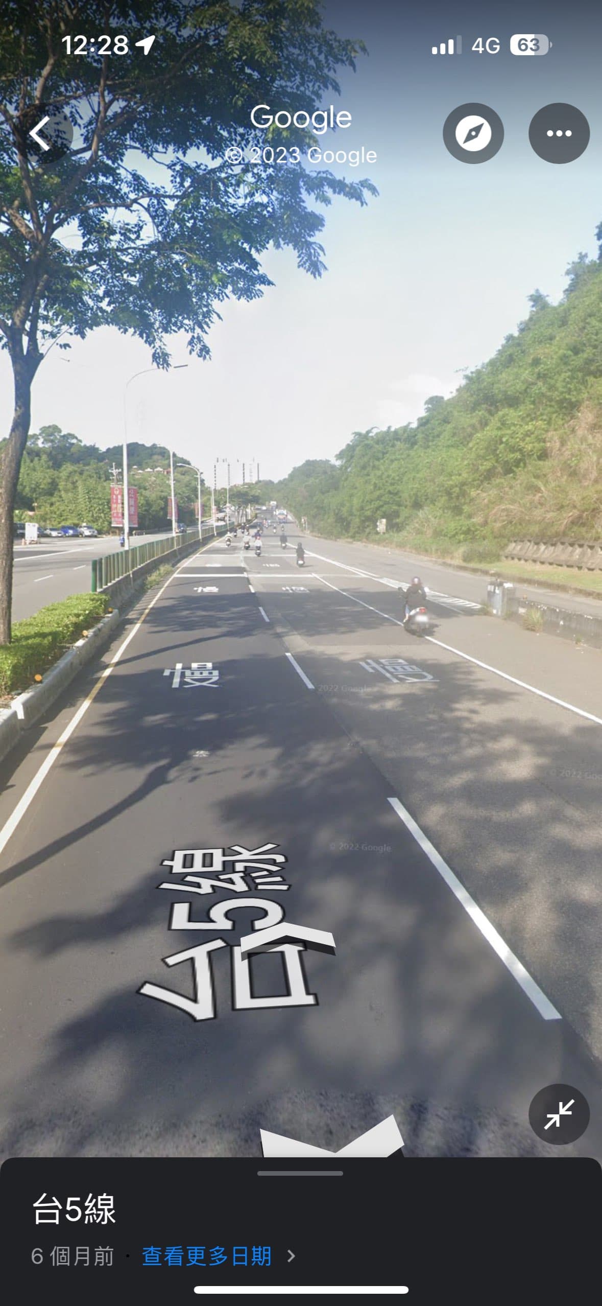 03/16晚上10點半，汐止新台五路二段的機車事故