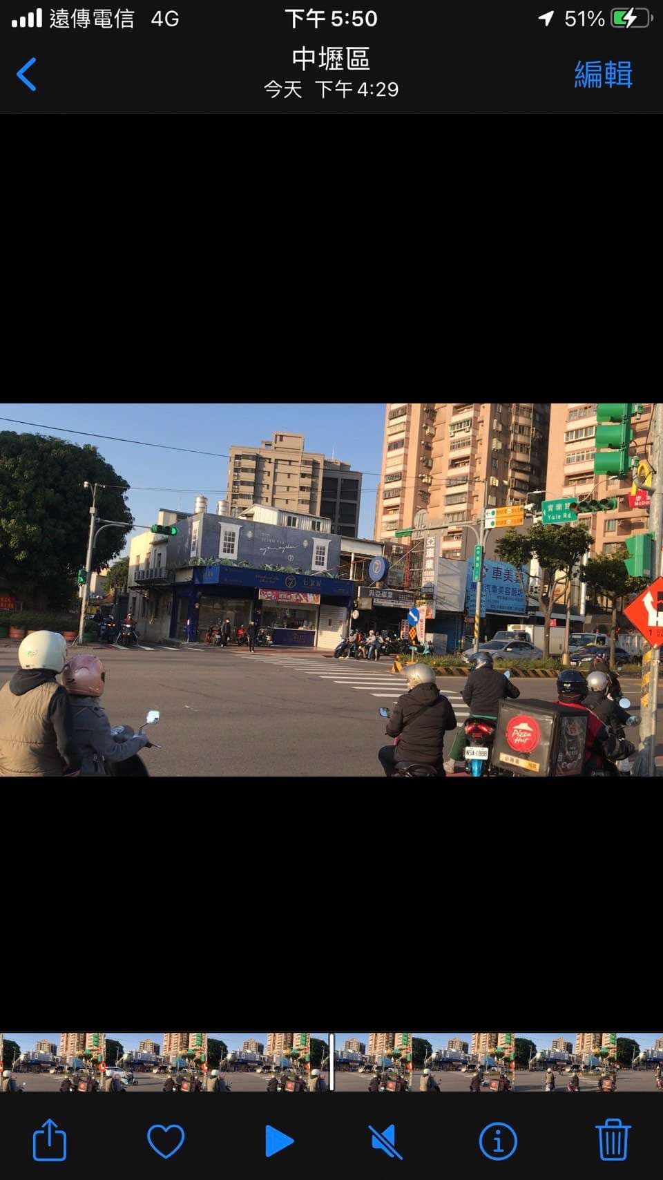 求1/29下午4點49分中壢簡易庭 育樂街口 機車車禍 行車紀錄器 拜託好心人提供了!!謝謝