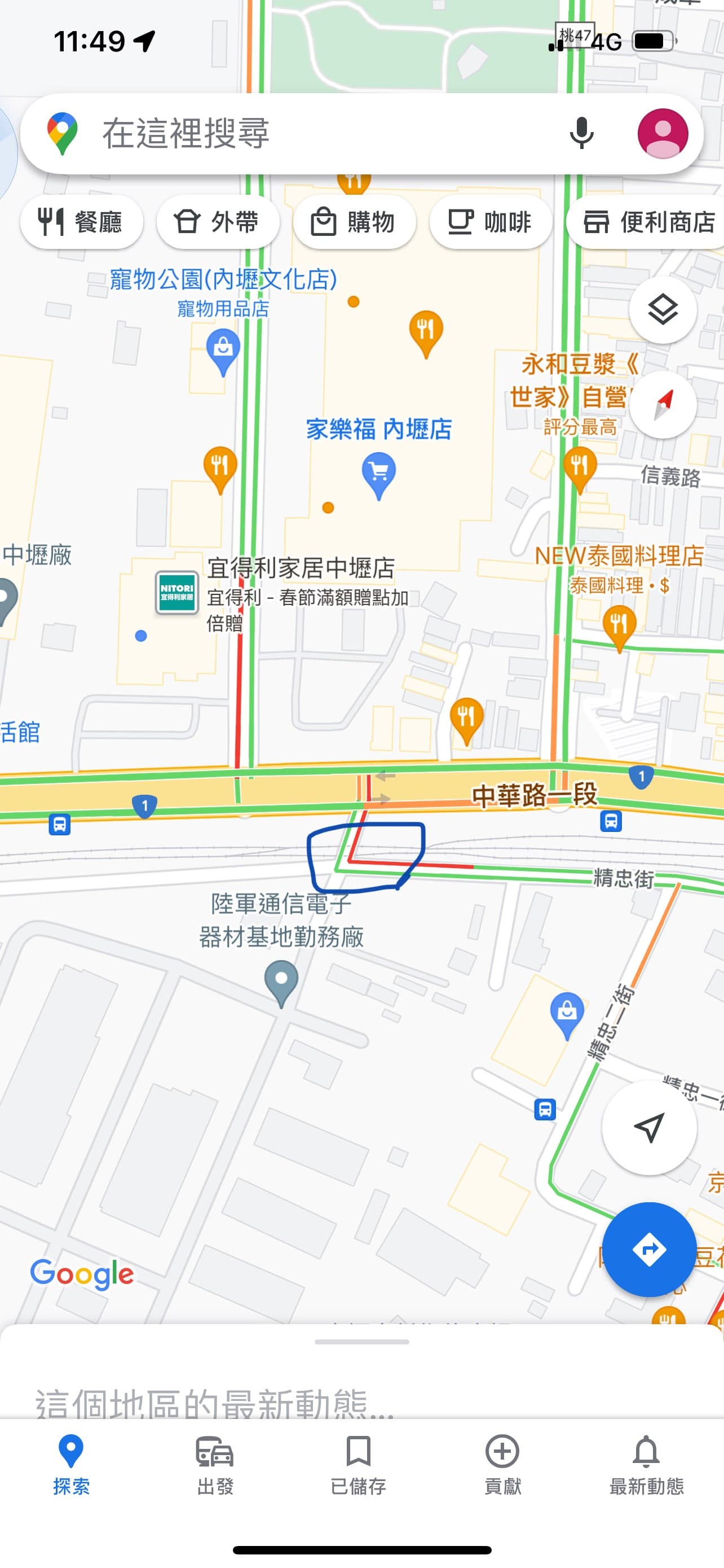 「協尋」2/10 20:30 桃園內壢區精忠街右轉至中華路一段的行車記錄，有機車擦撞汽車的事故，謝謝