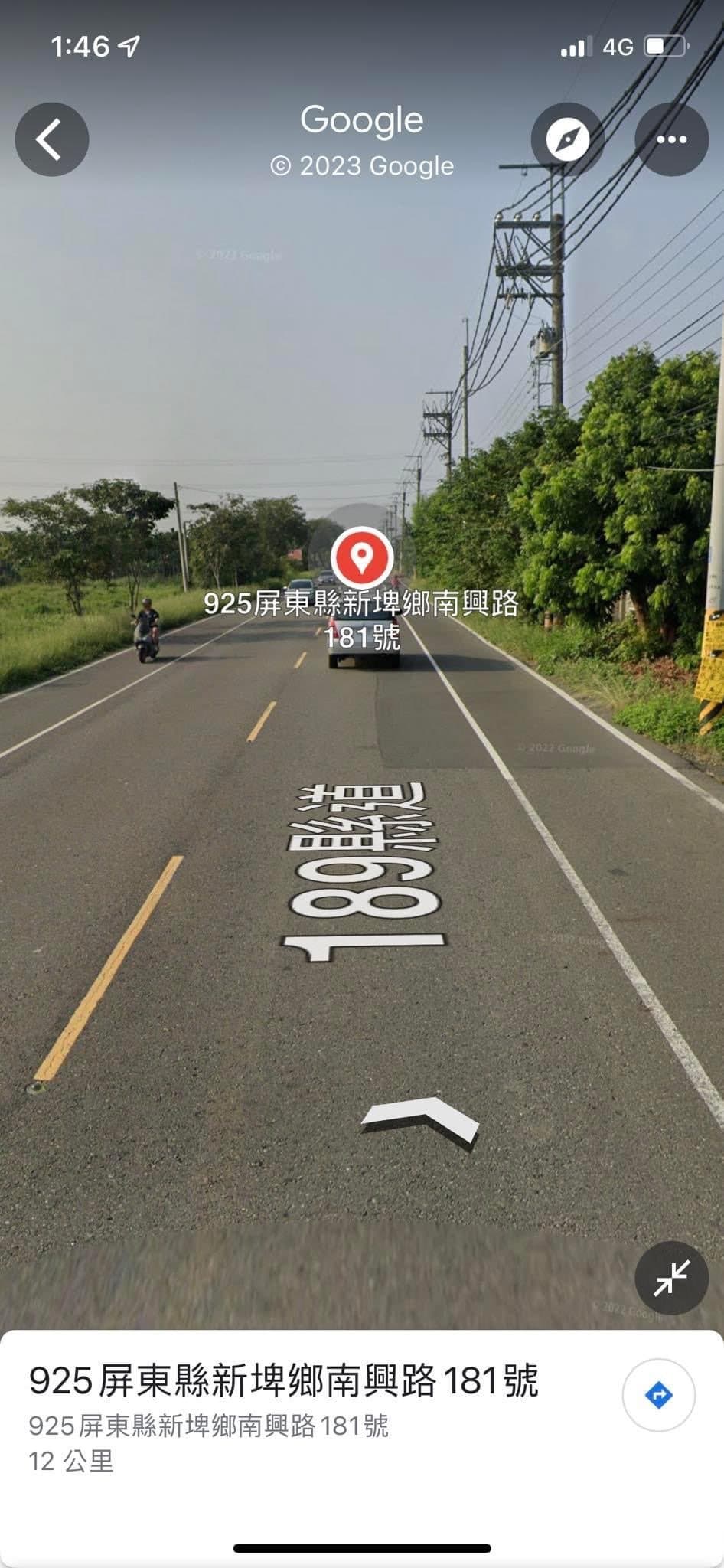 02/03中午11點多～12:20左右 屏東縣新碑鄉屏189縣南興路181號路段]， 灰色的機車與白色小貨車對撞，小貨車沒有裝行車記錄器，附近沒有監視器，機車騎士在當下己沒有生命跡象，小朋友多處骨折，想尋找路過的好心人 提供行車紀錄器，謝謝