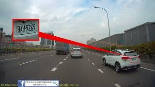 國道上變換車道不打方向燈的通靈考驗特攻隊 (滿滿檢舉成功)